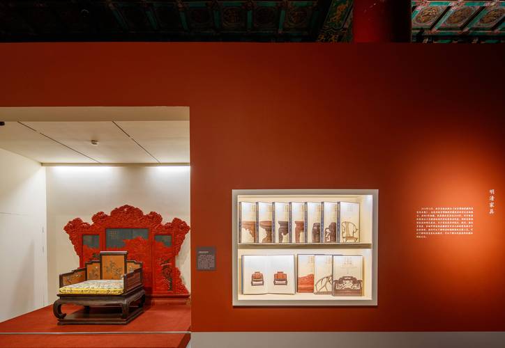 故宮出版社建社四十周年展在文華殿開幕,首次采用" "